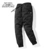 Xuezf Men's Thermal Goose Down Pants