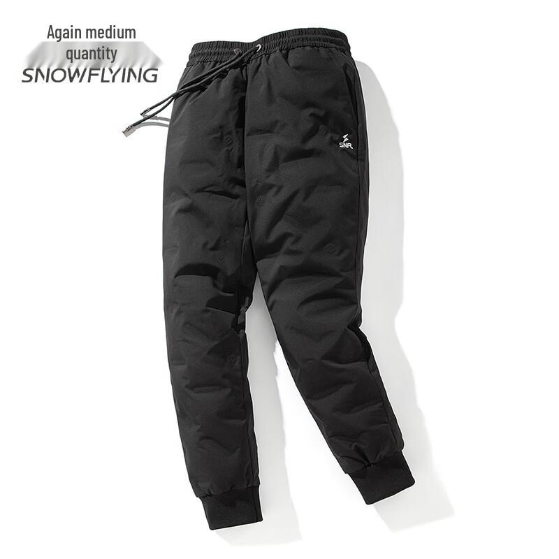 Xuezf Men's Thermal Goose Down Pants