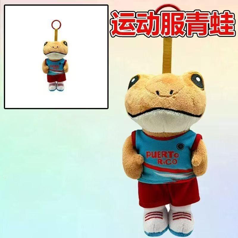Sapo Concho Plush Dolls Cotton Frog Doll Anime Peripherals Soft Doll Collection Room Decoration Toy Kid Birthday Gifts
