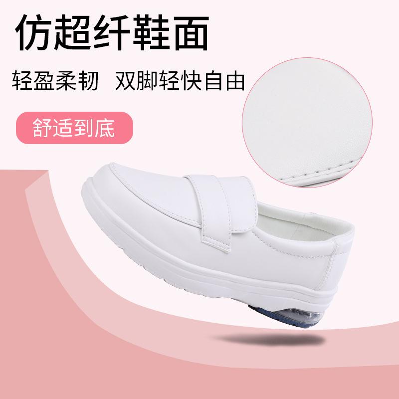 2020 весна и лето новая обувь для медсестер женская белая кожаная женская обувь воздушная подушка черная рабочая обувь мягкая подошва платформа маленькие кожаные туфли