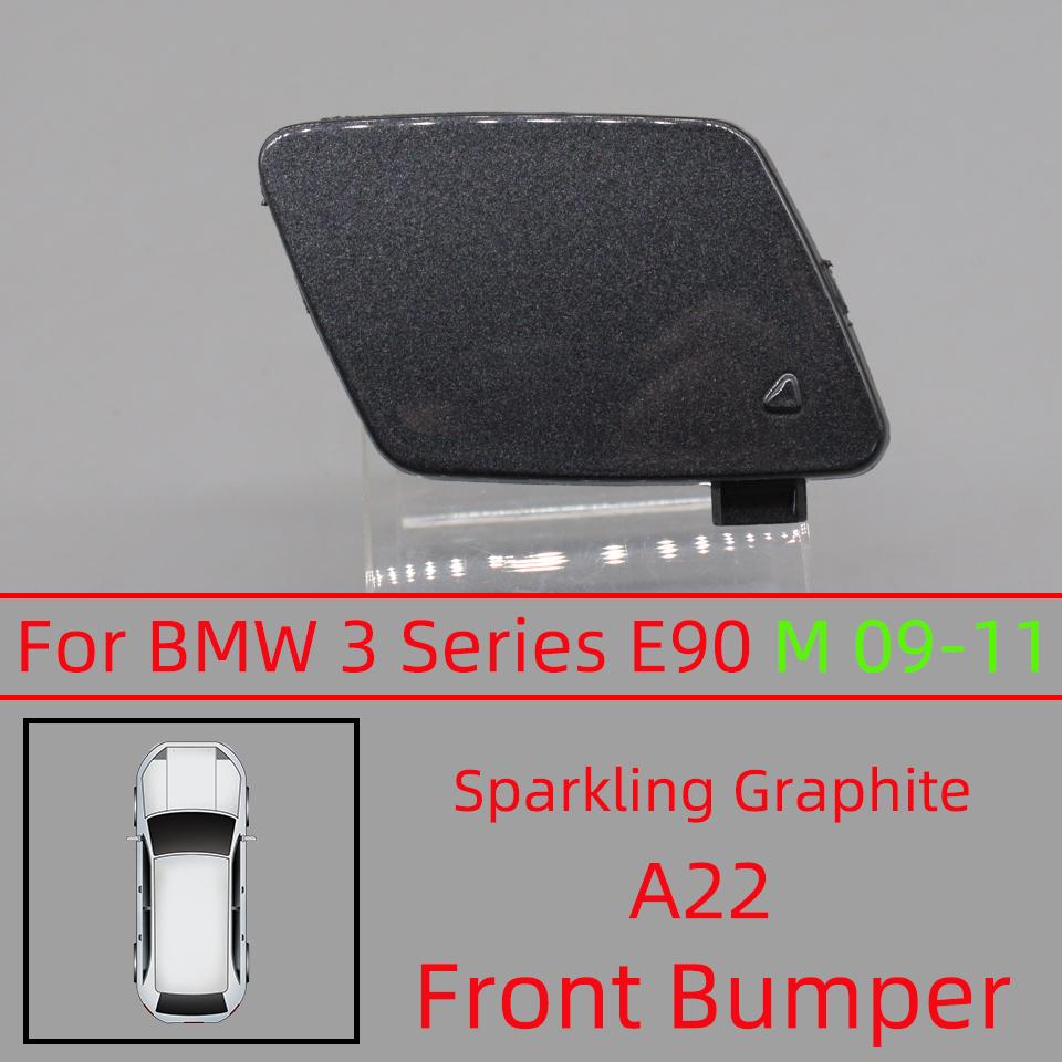 Для BMW 3 E90 E90LCI E91 2005 2006 2007 2008 2009 2010 2011 320 325 330 M-Sport Передний бампер Заглушка буксировочного крюка 51117167575