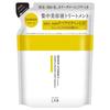 JPS LABO - Unlabel Lab Восстанавливающий кондиционер для волос с витамином С для ухода за поврежденными волосами