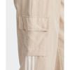 Adidas Брюки-карго Adidas 3s бежевые Iz0717