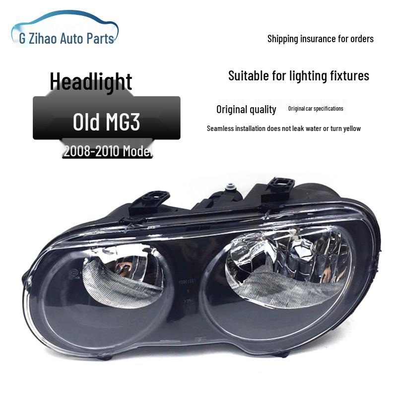 Compatible with MG3 08-10 Headlight Assembly and MG3SW High Beam.