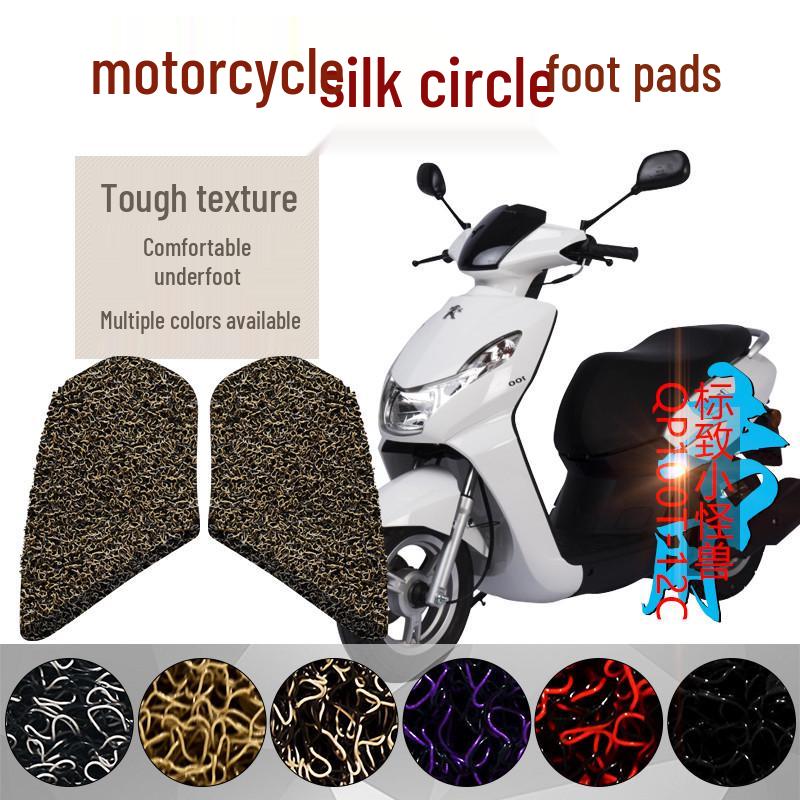 Peugeot Little Monster QP100T-12C Durable Motorcycle Foot Pad