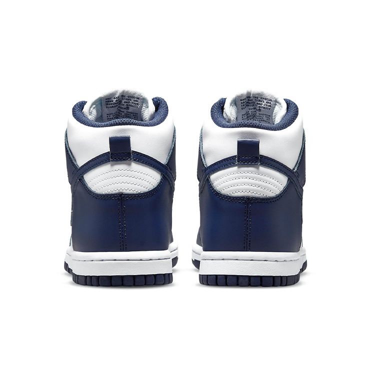 Nike Dunk High GS Midnight Navy Детские кроссовки Сине-Белые DB2179-104