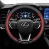 Ультратонкий чехол на руль Lexus ES/ES200/ES300h/RX350h/RX300/NX200