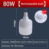 Outdoor LED Bulb USB Rechargeable 40W/60W/80W Emergency Light Hook Camping Fishing Portable Lantern Night Light