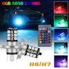 Вождение Новая Лампа Фара H4 H7 Пульт Дистанционного Управления MO Авто Противотуманная Фара Авто Лампочка 5050 27SMD LED
