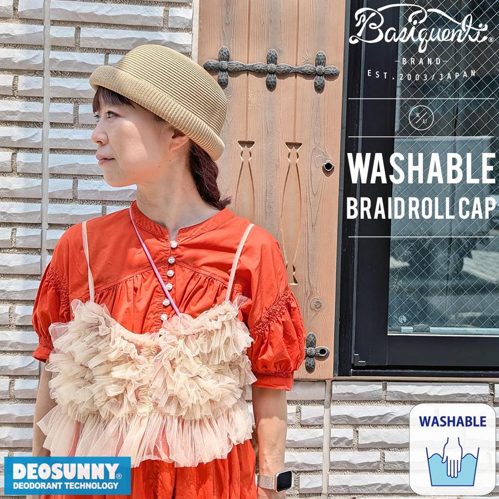 Базовая Энци Моющаяся Коса Рулон Без полей Антибактериальная и для мужчин и женщин Кепка, Кепка рыбака, Дезодорирующая, Черная,