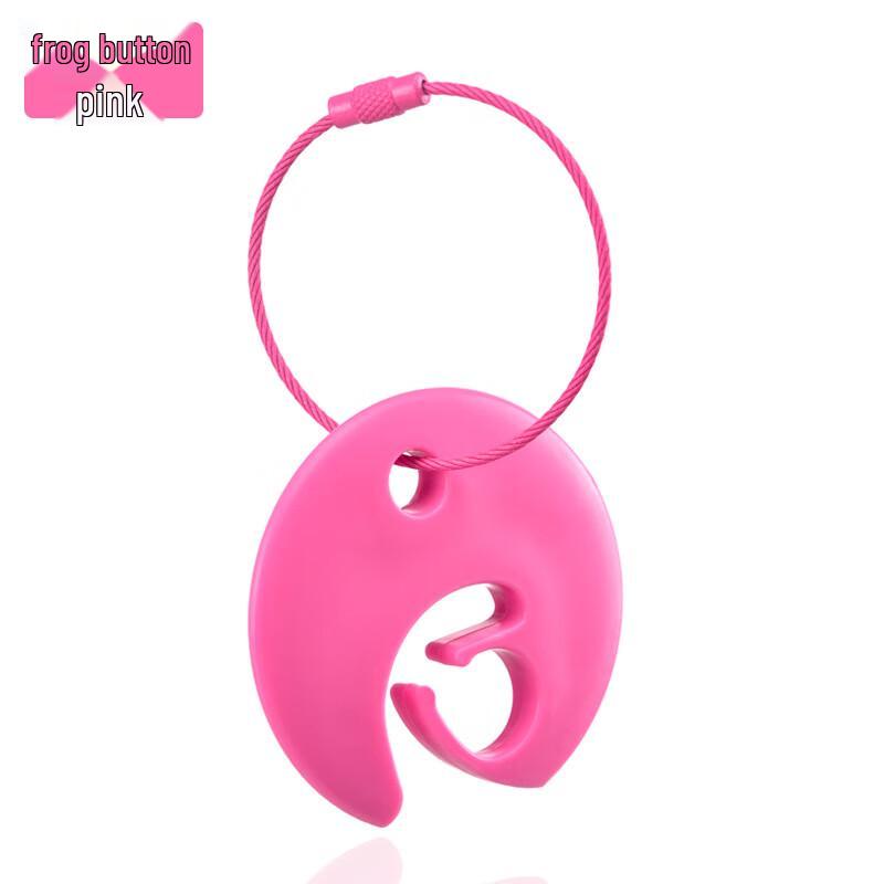 OLOMM Portable Ultimate Frisbee Clip