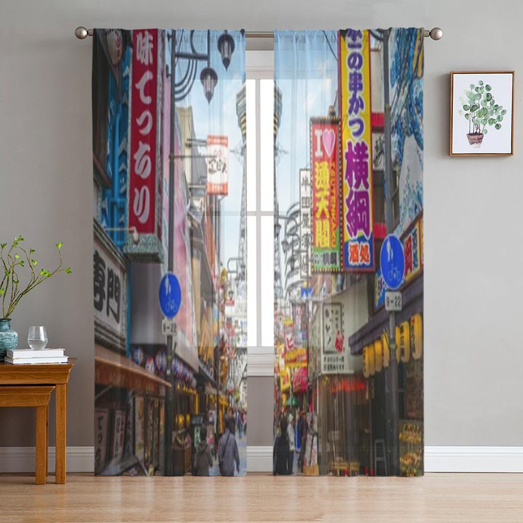 Японские прозрачные шторы с цветением сакуры, японское вишневое дерево, прозрачные шторы для гостиной, тюлевые занавески для окон, спальни, кухни, вуаль, шторы