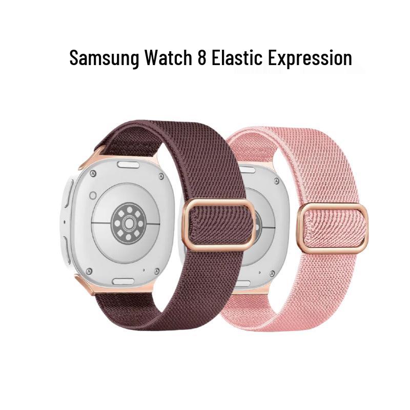 Совместимый нейлоновый эластичный ремешок для Samsung Watch8 - Унисекс, Спортивный, Модный