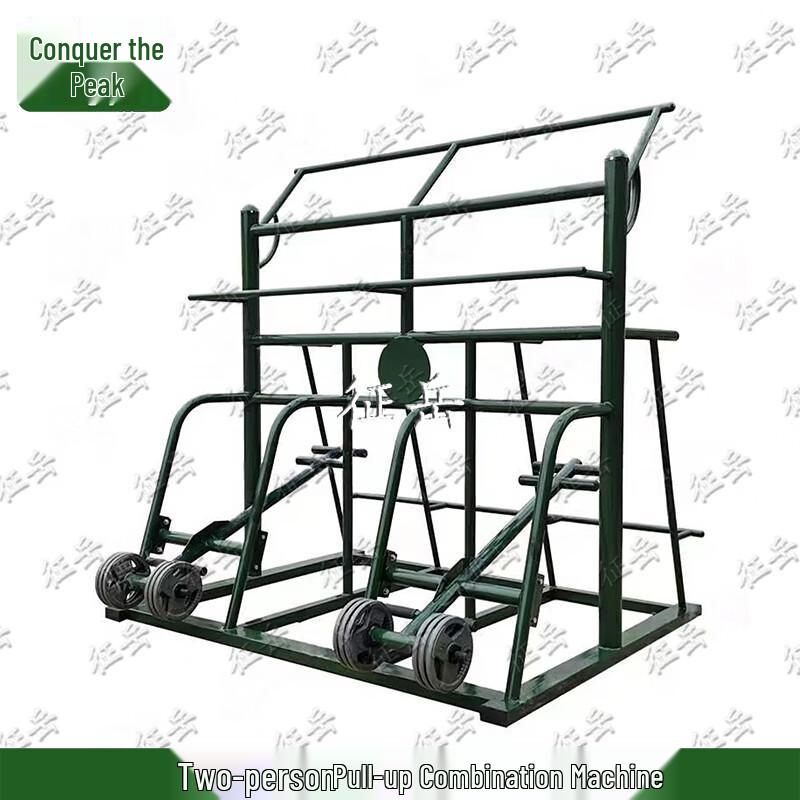 Zhengyue Outdoor Multi-Station Strength Training Equipment