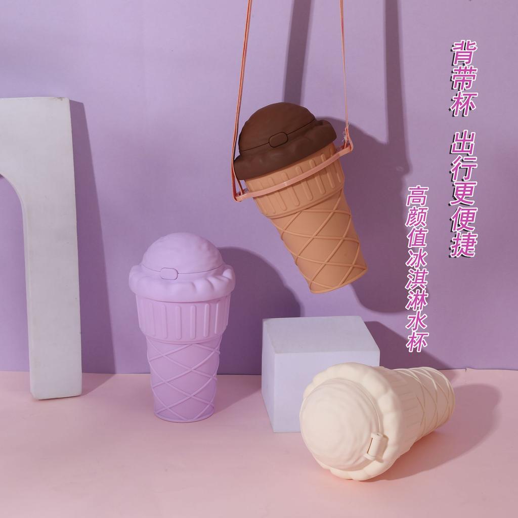 Ice Cream Cone, Straw, Plastic Cup, Children's and Students' Outdoor Portable Cup, Large Capacity Cute Pop-up Water Cup