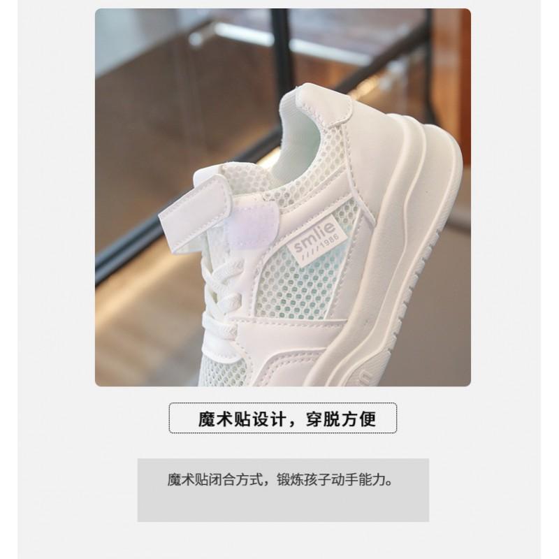 Kids White Mesh Sneakers Girls Boys Breathable Soft Sole Casual Shoes Fall