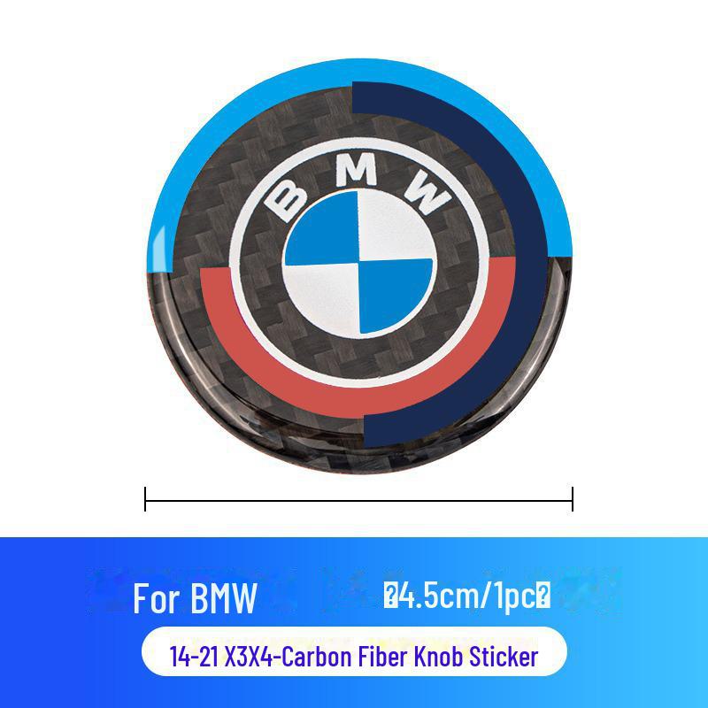 Наклейки на ручку мультимедиа из углеродного волокна для BMW 1-7 серии X3-X7