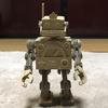 Cardboard Robot Handmade Kousaku Kit for Parents and Children To Enjoy Together for Elementary School Students and Children A-BOT (E-BOT)
