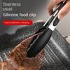 Cookware BBQ Grill Food Tongs Tools Cooking Barbecue Kitchen Utensils Non-Slip Stainless Tips Silicone Locking Steel Dining Bar