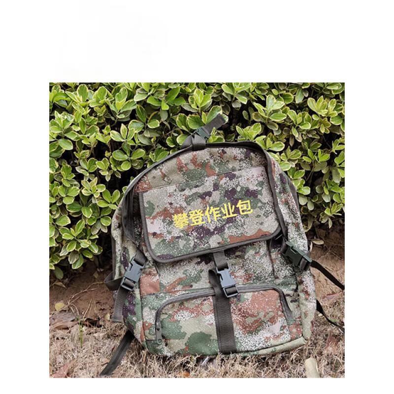 Sharp Sword 45L Outdoor Climbing Backpack