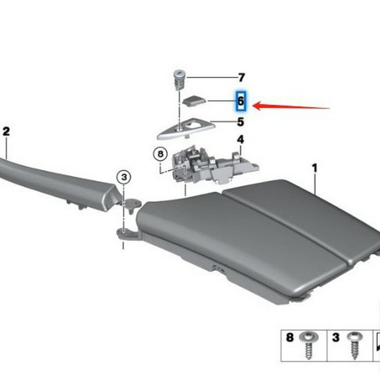 BMW 5 Series F10/F11/F18 LCI Glove Box Lock Cylinder Cover (Part #51169277350)
