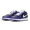 Jordan 1 Низкий суд Фиолетовый Черный GS 553560-501