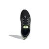 adidas Haiwee Core Черный Металлик FV4597