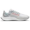 Nike Air Zoom Pegasus 38 Белые динамические бирюзовые женские кроссовки CW7358-105