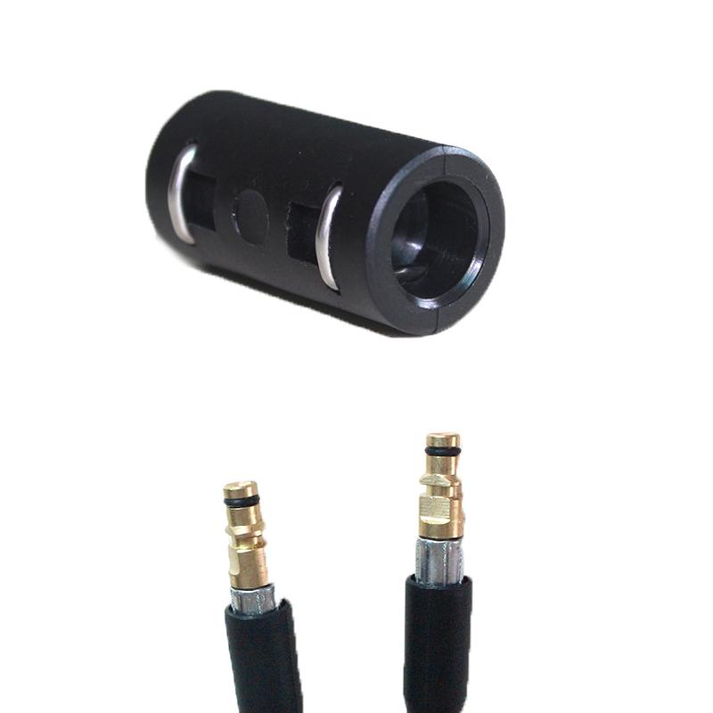 Удлинитель шланга для мойки высокого давления, переходник для трубы Karcher AR Blue Bosch Black Decker Patriot Bort