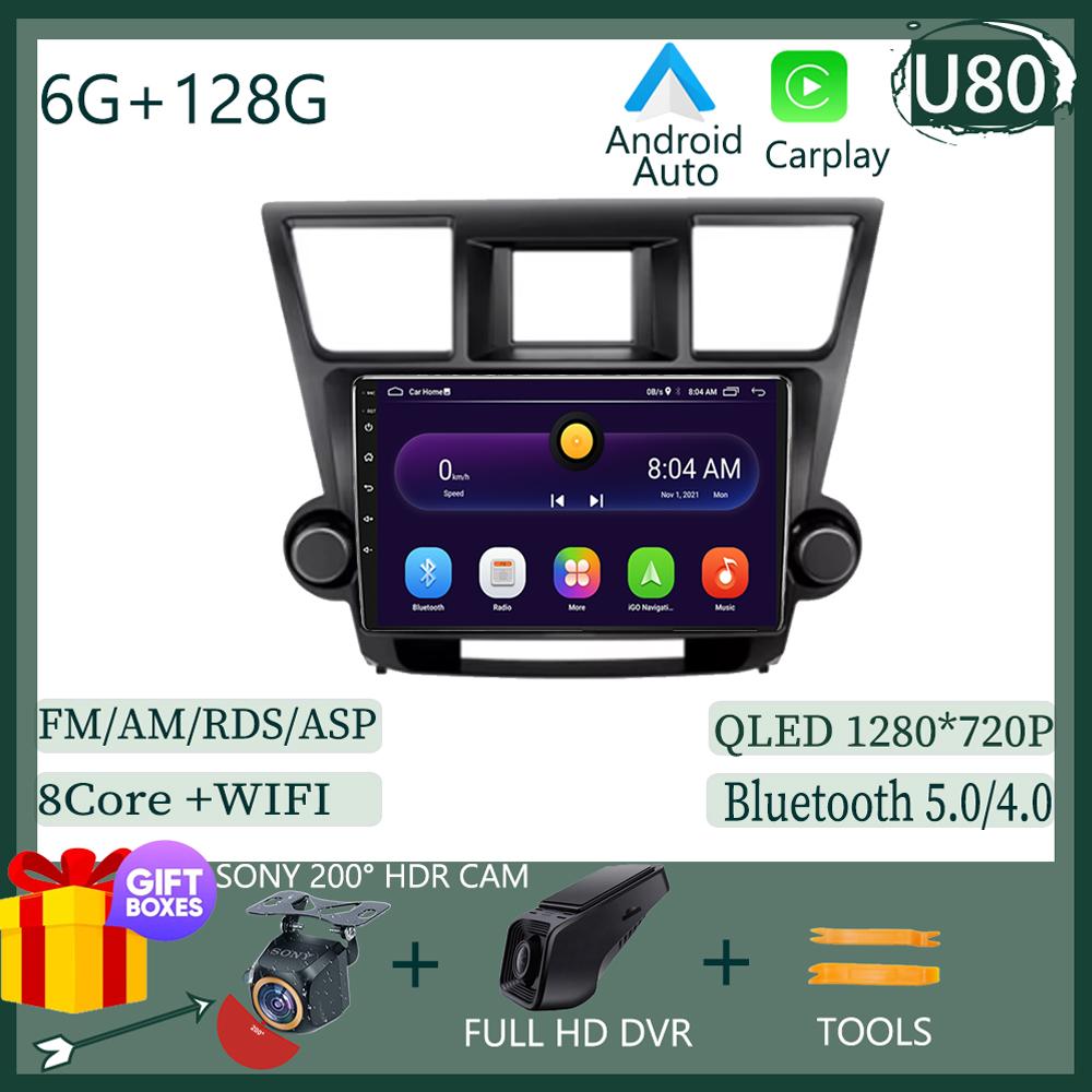 Android Для Toyota Highlander 2 XU40 2007-2013 Мультимедийный плеер Навигация Радио Стерео 5G BT БЕЗ 2DIN DVD WIFI HDR Экран BT