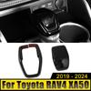 For Toyota RAV4 XA50 2019 2020 2021 2022 2023 2024 RAV 4 Hybrid ABS Car Gear Shift Knob Head Cover Trim Sticker Non Slip Case