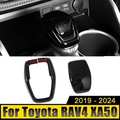 Для Toyota RAV4 XA50 2019 2020 2021 2022 2023 2024 RAV 4 Hybrid ABS Car Ручка переключения передач Головка Крышка Наклейка Отделка Нескользящий Чехол