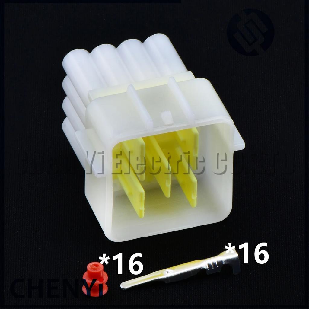 16 Pin White Automotive Waterproof Electrical Auto Wire Harness Connector Headlamp Assembly Plug FW-C-16F-B FW-C-16M-B With Pins