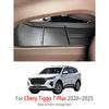 Автоаксессуары для Chery Tiggo 7 Plus 2020~2025 Хранение в подлокотнике центральной консоли Многофункциональный ящик для хранения Детали интерьера автомобиля