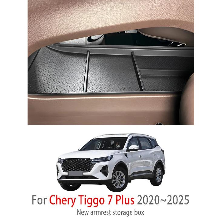 Автоаксессуары для Chery Tiggo 7 Plus 2020~2025 Хранение в подлокотнике центральной консоли Многофункциональный ящик для хранения Детали интерьера автомобиля