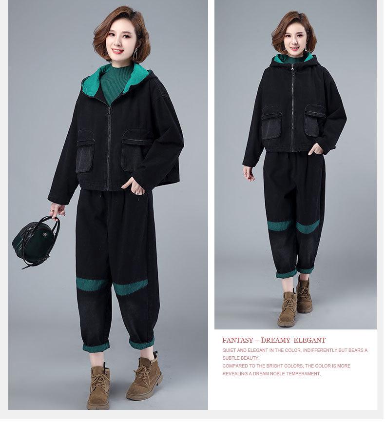 Женский новый утолщенный джинсовый костюм 2024: Мода Осень/Зима, Стильный Повседневный Костюм-Двойка для Мам Среднего и Пожилого Возраста