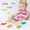 Детская деревянная головоломка из строительных блоков для раннего развития ребенка, трехмерная цветная цифровая познавательная игра