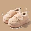Cute Lamb Wool Women Cotton Shoes 2024 New Flat Thicken Plush Hook Loop Woman Ankle Boots Winter Comfort Non Slip Snow Boots