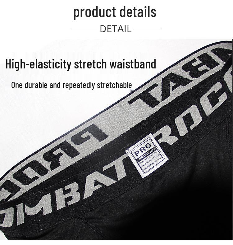 Высокоэластичные быстросохнущие компрессионные тренировочные шорты для спорта