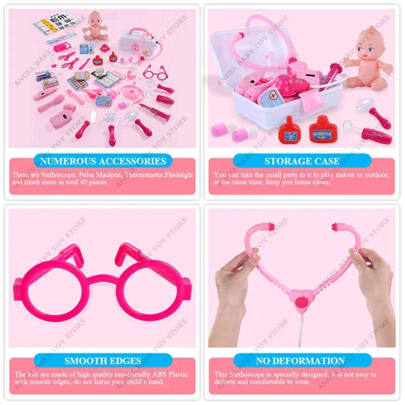 Children's Playing House Small Doctor Stethoscope Set Male and Female Nurse Play As Injection Tools Medical Box Toys