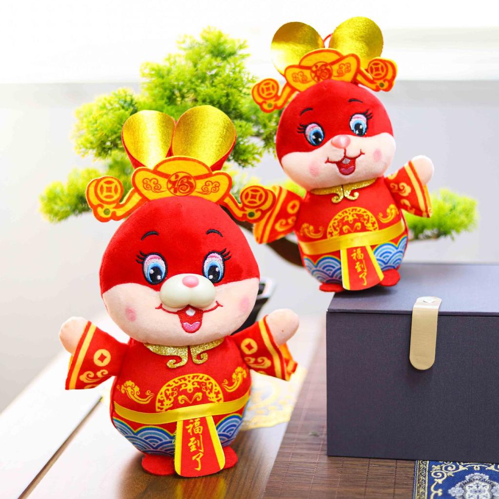Новый год Кролика Талисман Бог Богатства Кролик Благословение Плюшевые Игрушки Компания Новогоднее Мероприятие Подарок