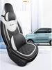 Wuling Hongguang Mini Macaron Full Leather Cartoon Seat Cover for MINIEV