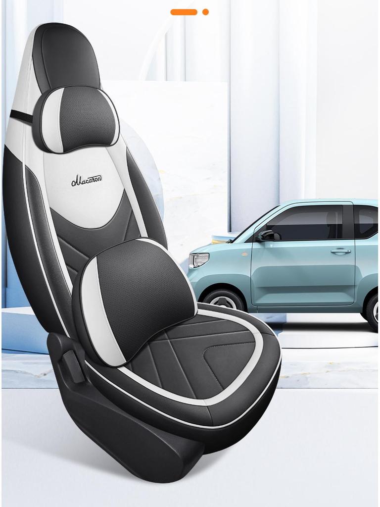 Wuling Hongguang Mini Macaron Full Leather Cartoon Seat Cover for MINIEV
