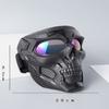 Зеркальная маска для лица, череп, очки в форме призрака, маска с черепами для мотокросса, маска для верховой езды, мотоциклетные очки