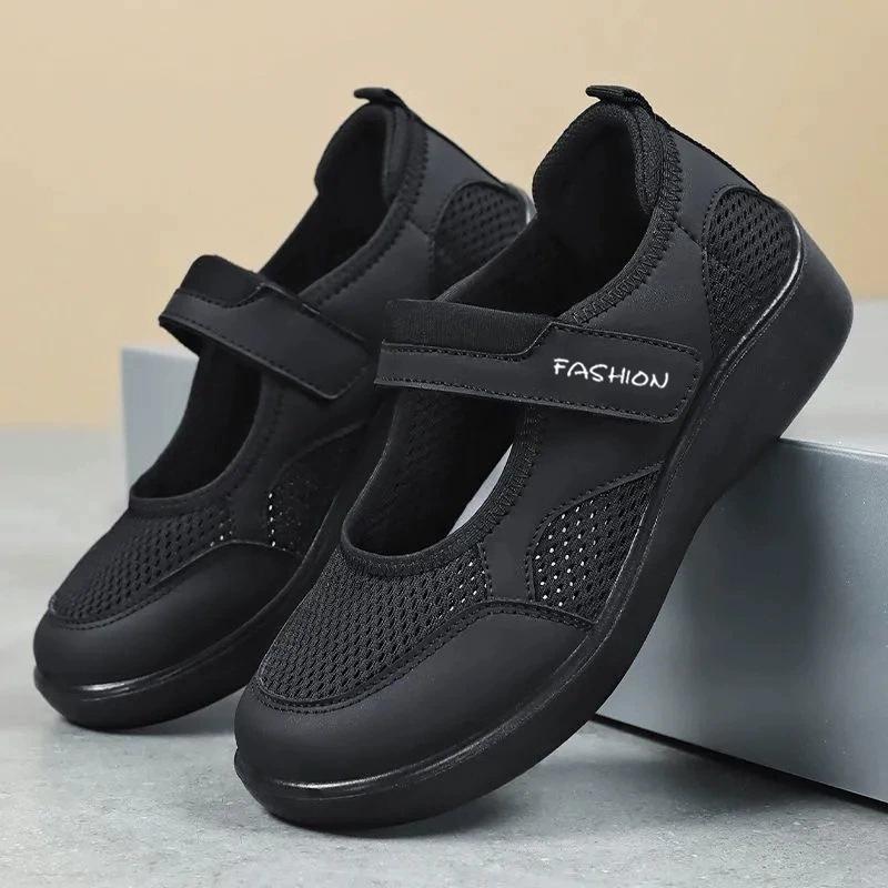 Туфли женские летние новые дышащие повседневные туфли полиуретановая мягкая подошва не устают ноги липучки обувь для мам среднего и пожилого возраста