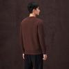 HLA Men's Chic Ageless Light Business Knit Sweater