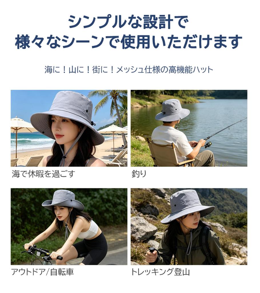 Bicycle Helmet, Hat Shape, Women's, Men's (CE Certified), Stylish, Summer,