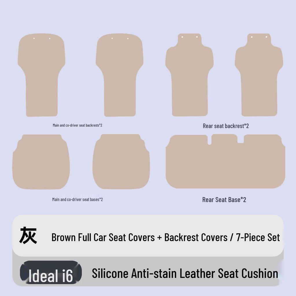 Breathable All-Season Silicone No-Tie Cushion for Ideal i6, L6, L7 Seats