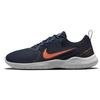 Мужские кроссовки Nike Flex Experience Run 10 'Dark Obsidian Hyper Crimson' CI9960-402