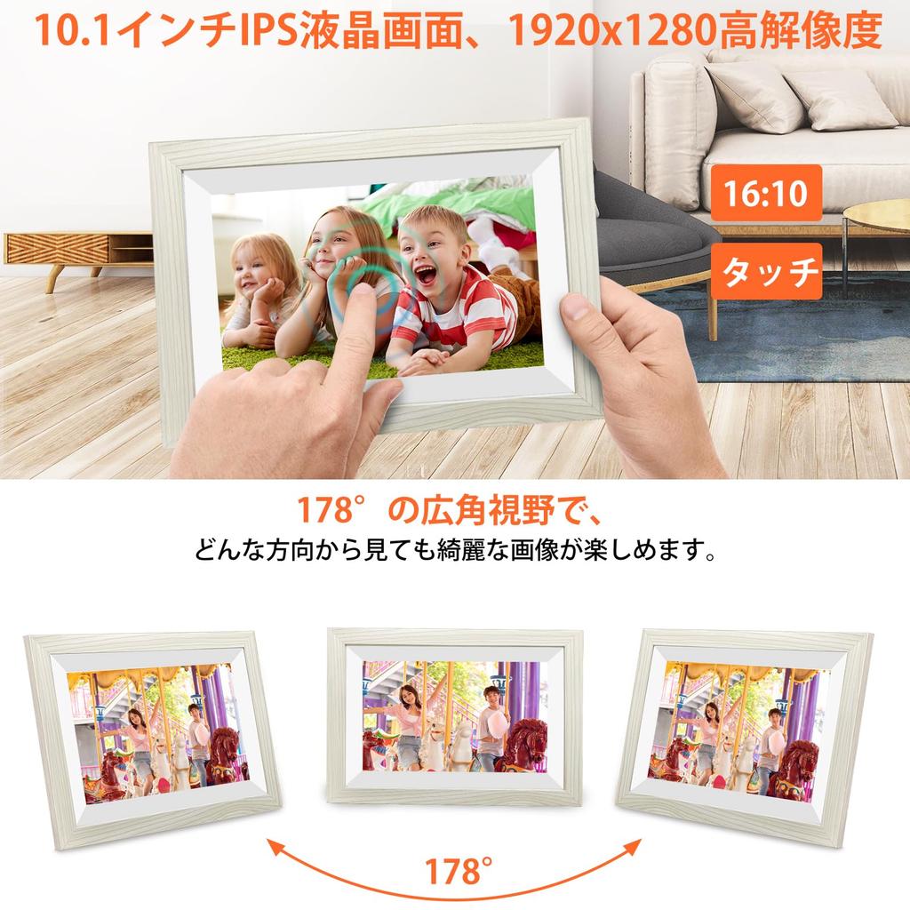 Выпущенная в конце года цифровая фоторамка FHD 2K LCD WIFI дюймовый сенсорный экран IPS Отображение даты видео движения Память 32 ГБ До 64 ГБ MicroSD